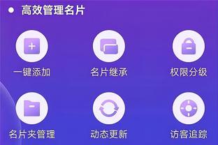 开云在线官方入口下载app截图4