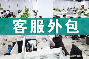 这就是命啊！疯三外卡赛-霍华德大学绝平三分三连铁