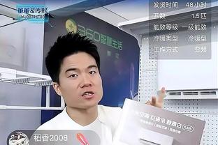 这会儿想起我来了？穆迪三分8中4 贡献全队最高21分&没有失误