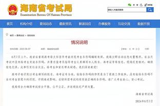 马洛塔：我确信尤文是意甲夺冠最大热门之一，但国米也能成为主角