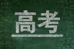 C罗2023年59场54球15助，哈姆达拉2019年37场57球10助