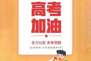 RMC：小埃梅里已重返巴黎训练场，原本预计2023年报销