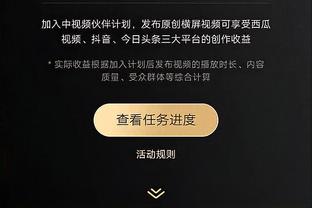 前教练：CDK在亚特兰大得到了教练信任，在米兰他曾陷入自我怀疑