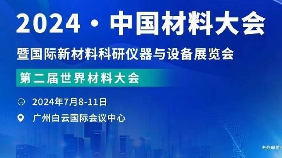 半岛客户端最新版本下载安装包